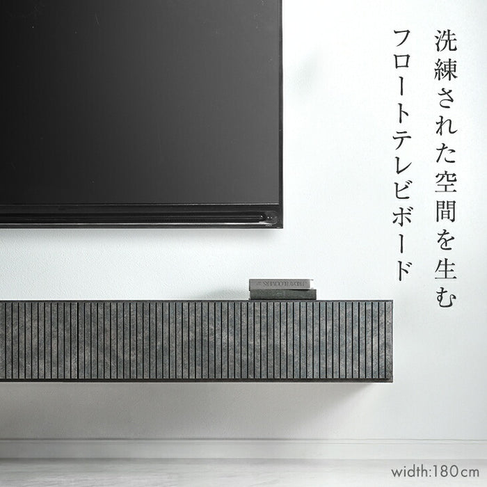 【新発売記念プライス】［幅180cm］フロート テレビ台 壁掛け 完成品 国産 引き出し収納 木目調 フロートボード【超大型商品】〔20010018〕
