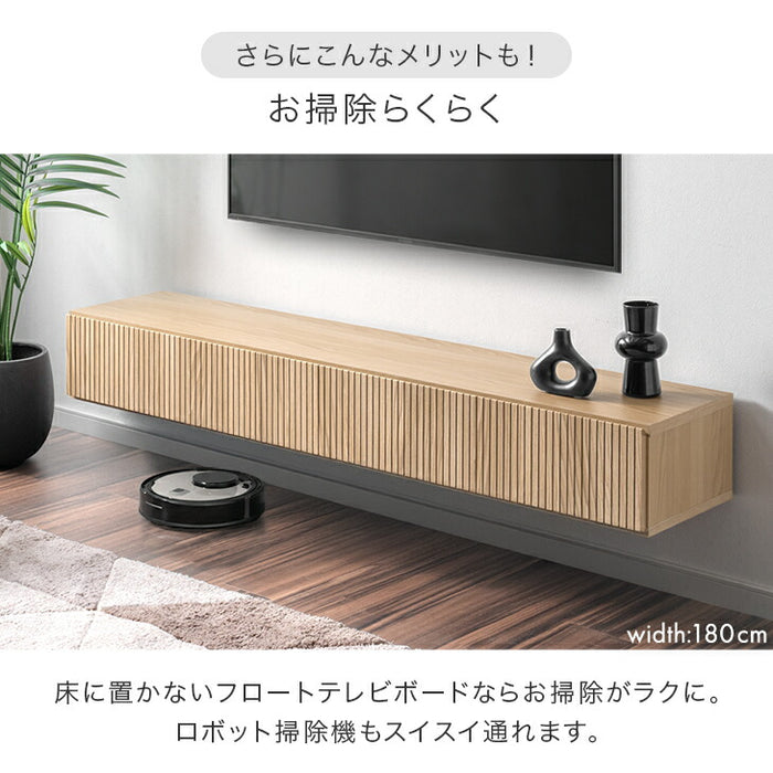 新発売記念プライス】［幅180cm］フロート テレビ台 壁掛け 完成品