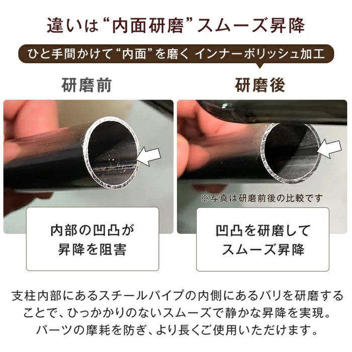 昇降式デスク サイドテーブル ガス圧 キャスター式〔41900005〕