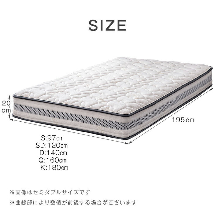 [シングル］爽快4Dメッシュ ポケットコイルマットレス 厚み20cm マットレス 硬め 抗菌 高密度 体圧分散〔20910001〕