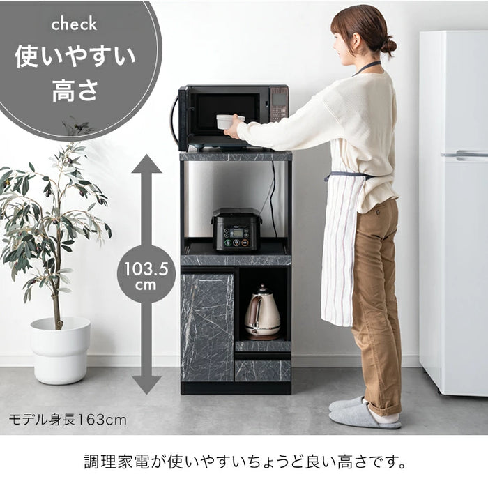 ［幅48］レンジ台 完成品 日本製 国産 フラップ扉 食器棚 キッチンボード 収納  木製 北欧【プレミアムカラー】〔21070012〕