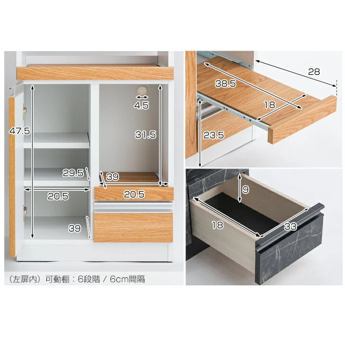 ［幅48］レンジ台 完成品 日本製 国産 フラップ扉 食器棚 キッチンボード 収納  木製 北欧【プレミアムカラー】〔21070012〕