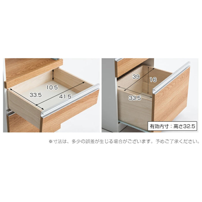 ［幅48］レンジ台 完成品 日本製 国産 フラップ扉 食器棚 キッチンボード 収納  木製 北欧【プレミアムカラー】〔21070012〕