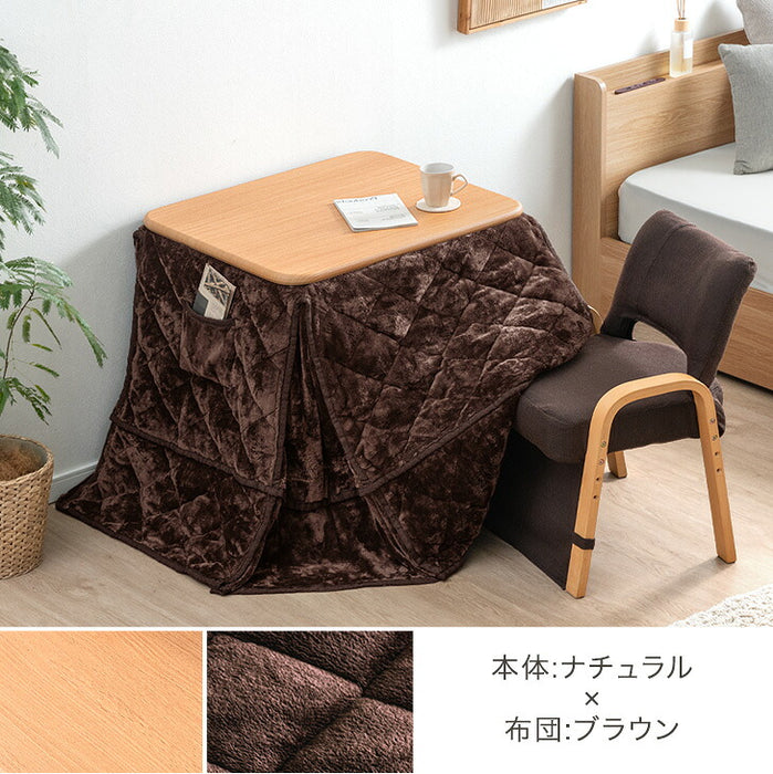 [70×60cm] パーソナルこたつ 3点セット 2WAY 高さ調節 高脚 省スペース コンパクト パソコンデスク 在宅ワーク〔21300029〕