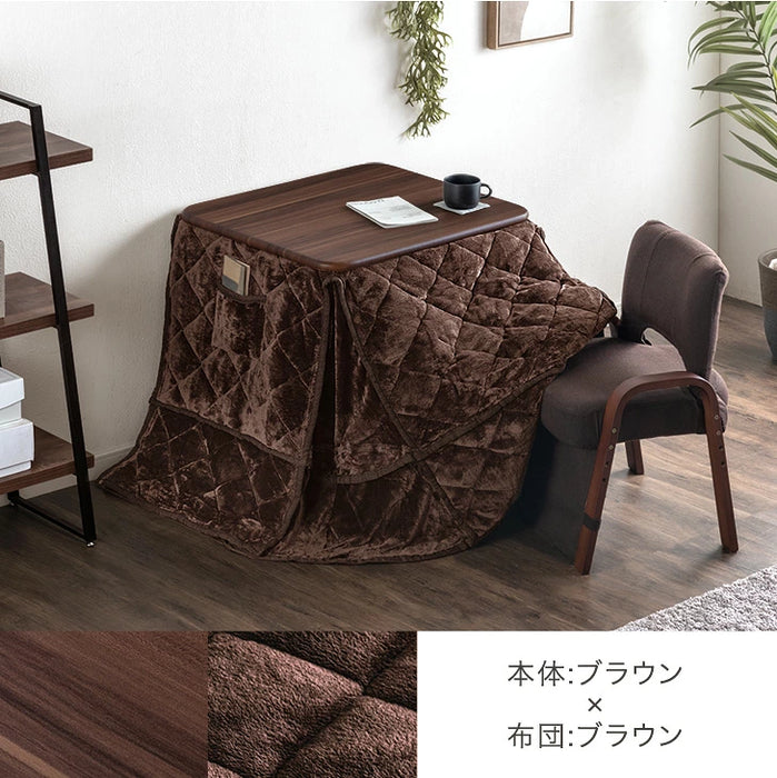 70×60cm] パーソナルこたつ 3点セット 2WAY 高さ調節 高脚 省スペース