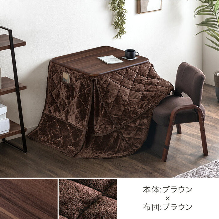 [70×60cm] パーソナルこたつ 3点セット 2WAY 高さ調節 高脚 省スペース コンパクト パソコンデスク 在宅ワーク〔21300029〕