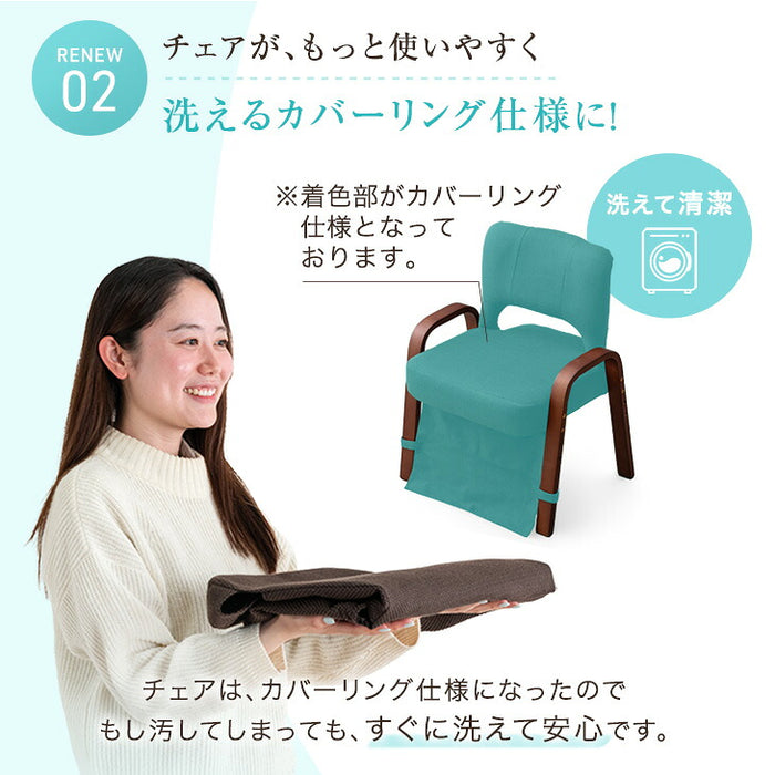 [70×60cm] パーソナルこたつ 3点セット 2WAY 高さ調節 高脚 省スペース コンパクト パソコンデスク 在宅ワーク〔21300029〕