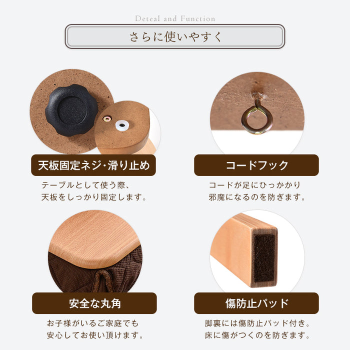 [70×60cm] パーソナルこたつ 3点セット 2WAY 高さ調節 高脚 省スペース コンパクト パソコンデスク 在宅ワーク〔21300029〕