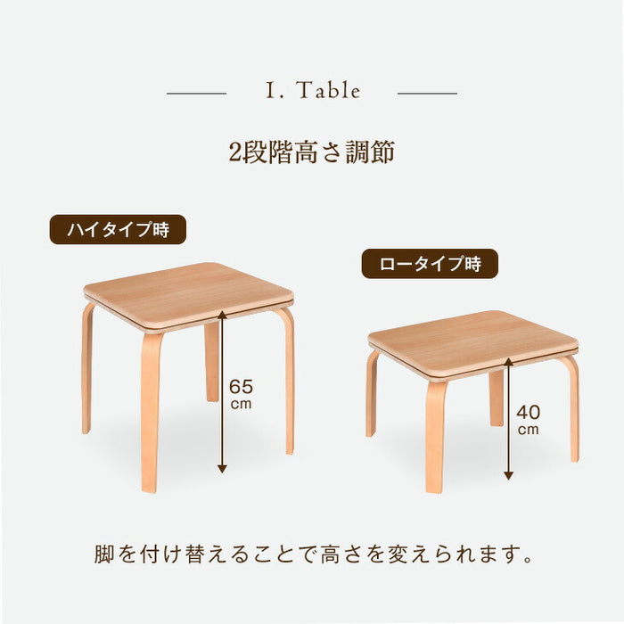 [70×60cm] パーソナルこたつ 3点セット 2WAY 高さ調節 高脚 省スペース コンパクト パソコンデスク 在宅ワーク〔21300029〕