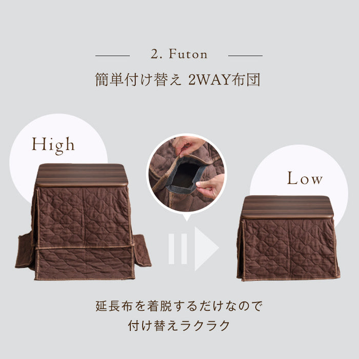[70×60cm] パーソナルこたつ 3点セット 2WAY 高さ調節 高脚 省スペース コンパクト パソコンデスク 在宅ワーク〔21300029〕