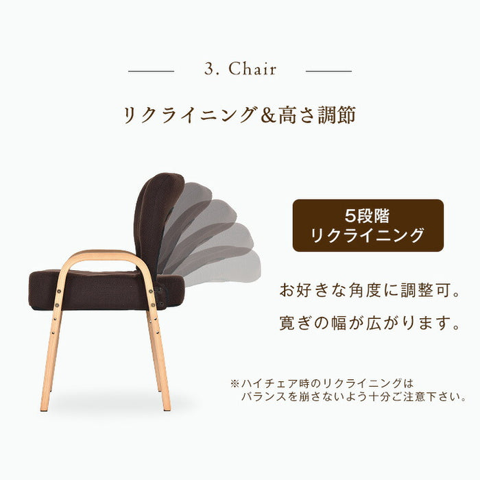 [70×60cm] パーソナルこたつ 3点セット 2WAY 高さ調節 高脚 省スペース コンパクト パソコンデスク 在宅ワーク〔21300029〕