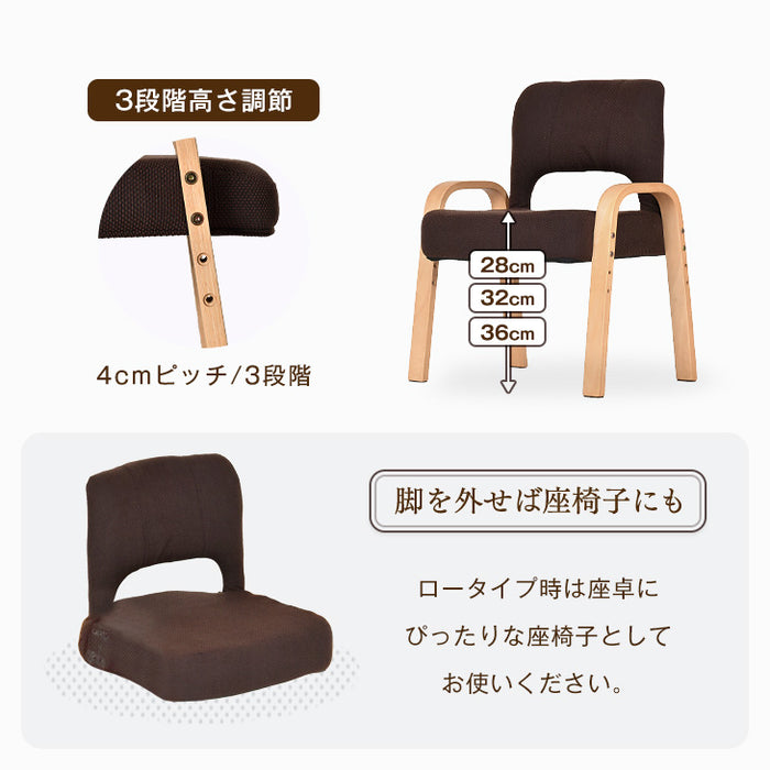 楽天市場】北欧 一人用 ミニこたつ デスクこたつ こたつ ハイタイプ 幅90cm 奥行60cm こたつセット 一人暮らし 長方形 こたつ椅子セット  ヴィンテージ ビンテージ ダイニングこたつ パーソナルこたつ テレワーク デスク コンパクト ウォールナット木目 おしゃれ 北欧 