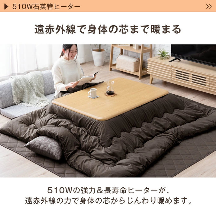 [2点セット] こたつテーブル + 掛布団 120×80cm 2点セット 長方形 UV天板 こたつセット〔21800040a〕