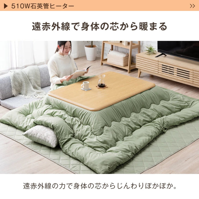 ［3点セット］［フランネル］ 傷に強いUV天板 こたつ 120×80 掛敷布団 洗える 手元コントローラー 北欧 おしゃれ 木製 継脚〔21310010〕
