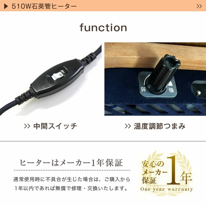 ［3点セット］［ピーチスキン］ 傷に強いUV天板 こたつ 120×80 掛敷布団 洗える 北欧 おしゃれ 木製 継脚〔21300047〕
