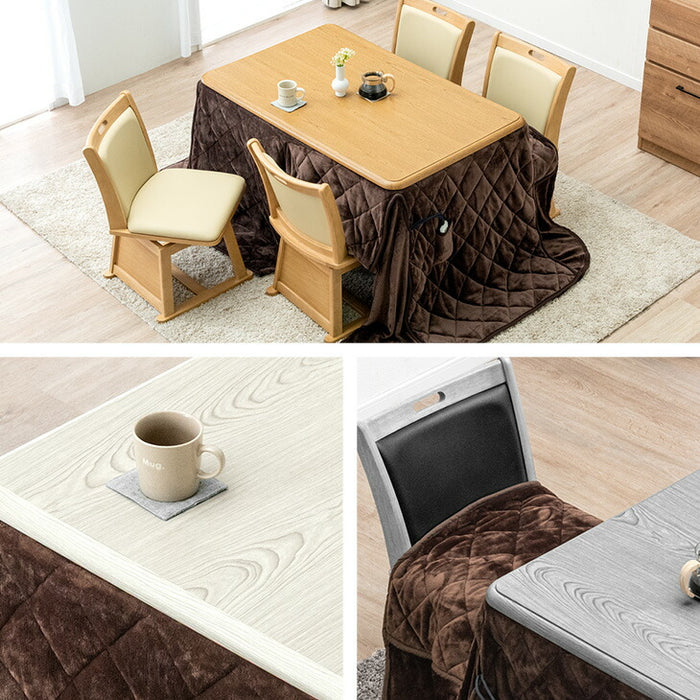 ［120×75］ダイニングこたつ 単品 長方形 ハイタイプ 速暖2秒 600Wハロゲンヒーター 〔21300022〕