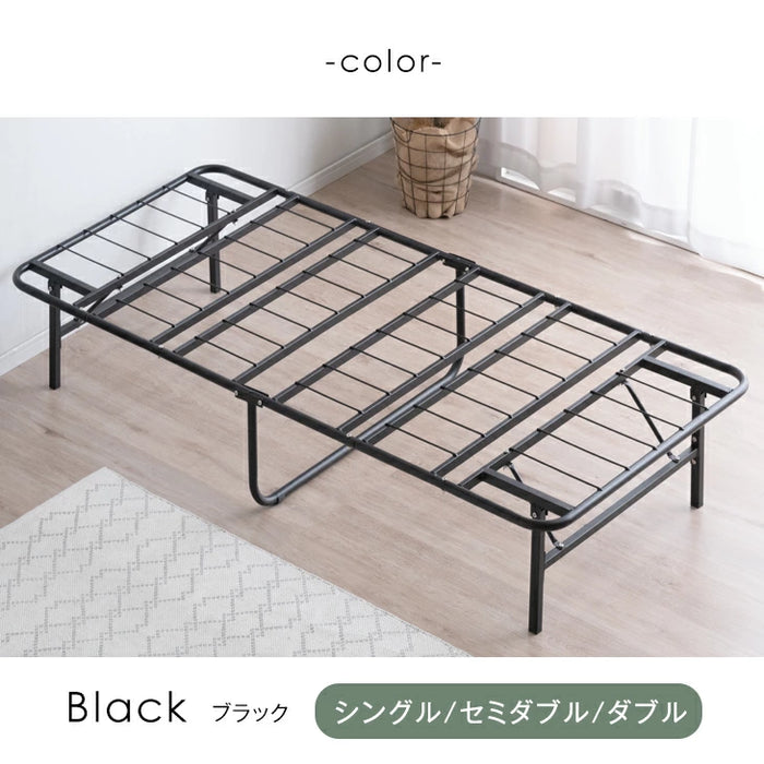 ［セミダブル］パイプベッド フレーム単品 頑丈設計 耐荷重200kg 折りたたみ メッシュ構造 スチール コンパクト収納 〔17610061〕