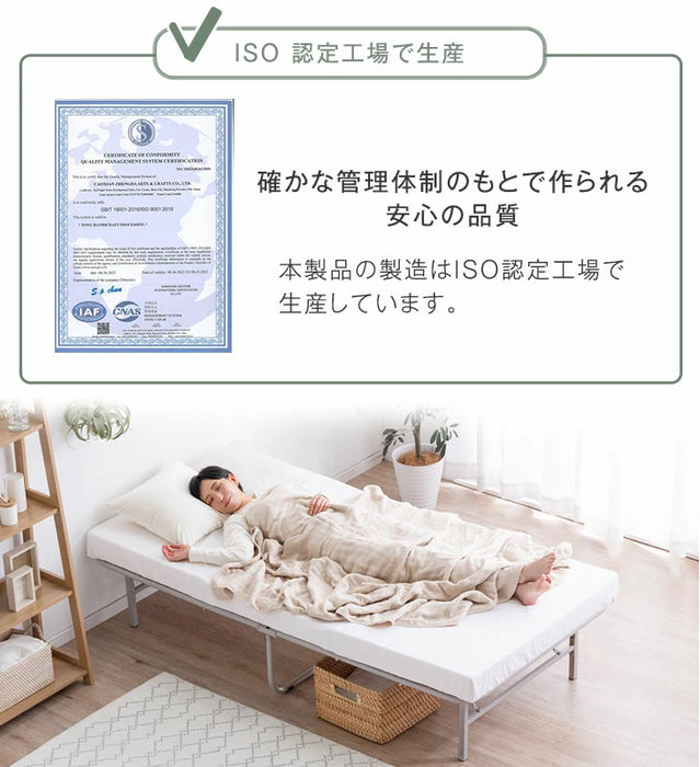 ［セミダブル］パイプベッド フレーム単品 頑丈設計 耐荷重200kg 折りたたみ メッシュ構造 スチール コンパクト収納 〔17610061〕
