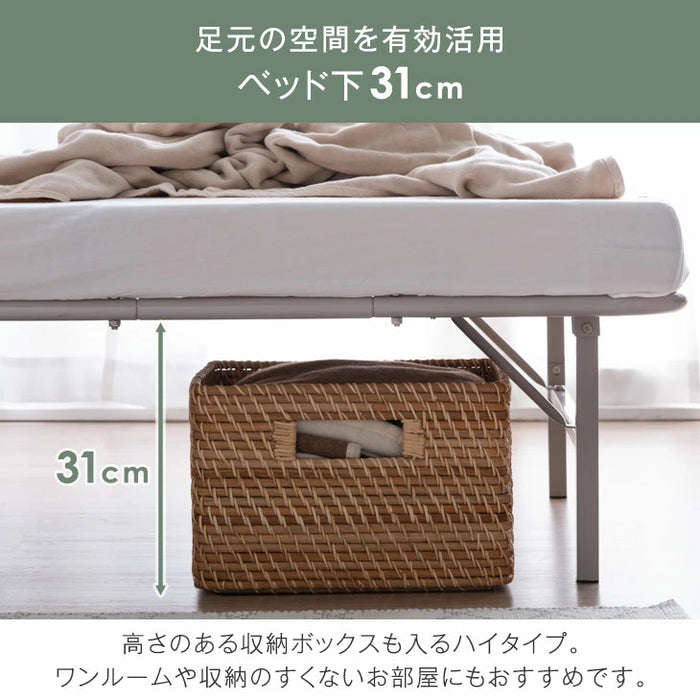 ［セミダブル］パイプベッド フレーム単品 頑丈設計 耐荷重200kg 折りたたみ メッシュ構造 スチール コンパクト収納 〔17610061〕