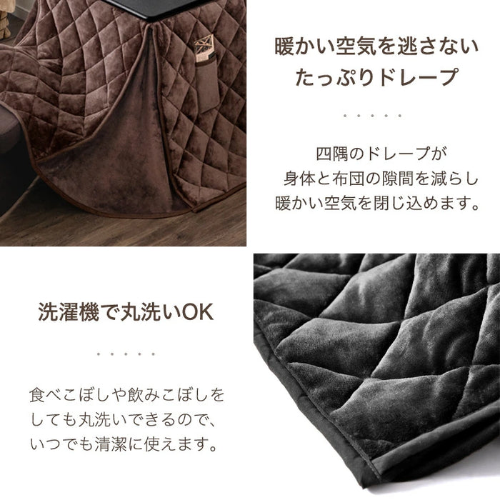 [80×50cm] パーソナルこたつ3点セット ハイバックリクライニングチェア 布団 こたつデスク〔21300133〕