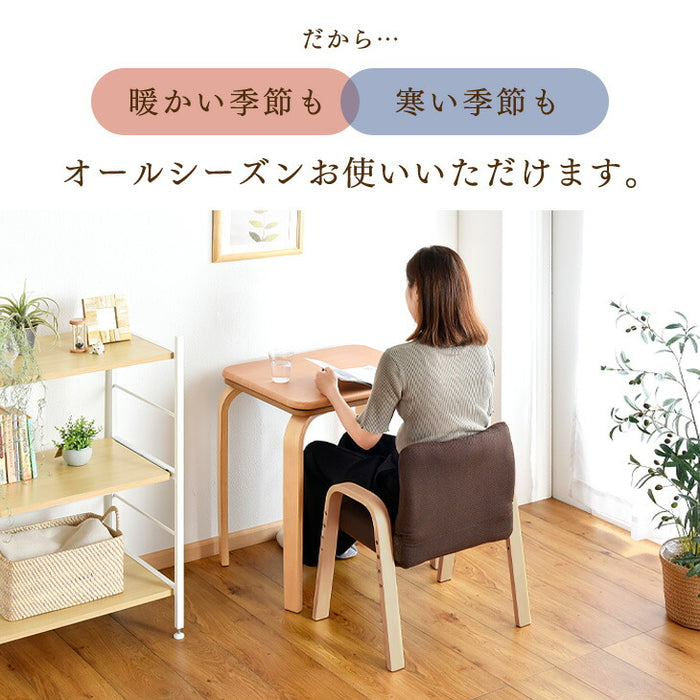 ［3点セット］パーソナル こたつ 一人用 高さ3段階調節 ハイタイプ 長方形 コンパクト おしゃれ〔21300132〕