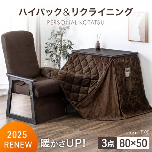 21300133_10b_512x512.webp?v=