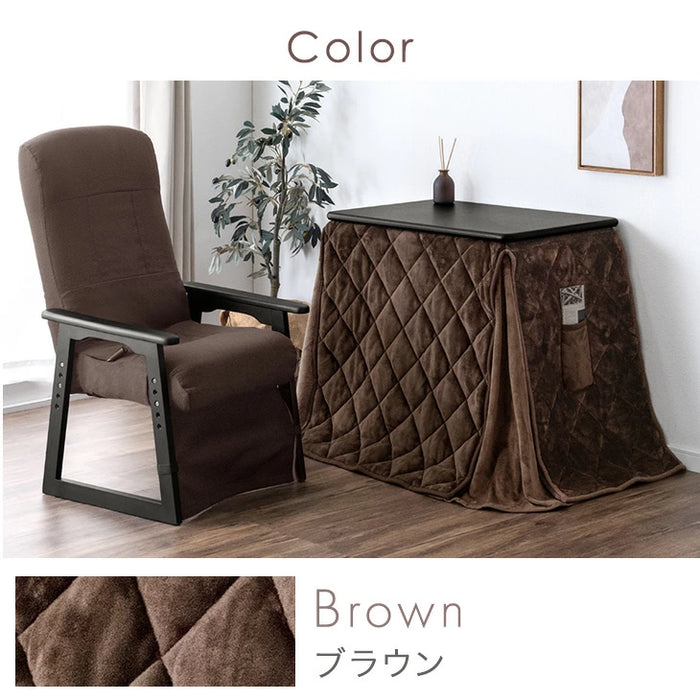 4519　一人用こたつ  椅子 布団 3点セット  ヒーター 300W 4519 一人用こたつ 椅子 布団 3点セット ヒーター 300W 4519