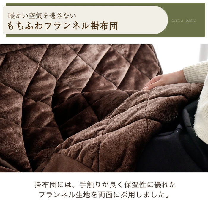 [80×50cm] パーソナルこたつ3点セット ハイバックリクライニングチェア 布団 こたつデスク〔21300133〕