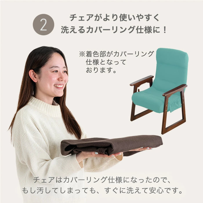 [80×50cm] パーソナルこたつ3点セット ハイバックリクライニングチェア 布団 こたつデスク〔21300133〕