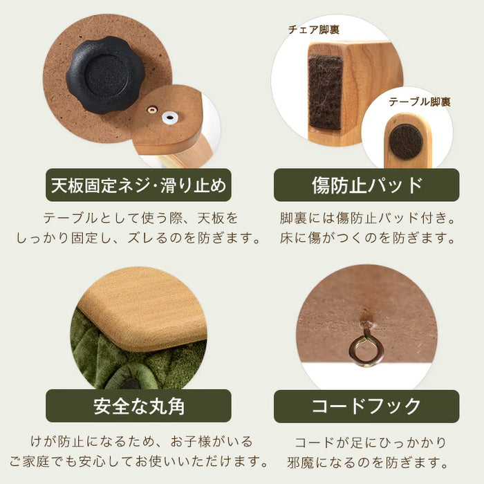 [80×50cm] パーソナルこたつ3点セット ハイバックリクライニングチェア 布団 こたつデスク〔21300133〕