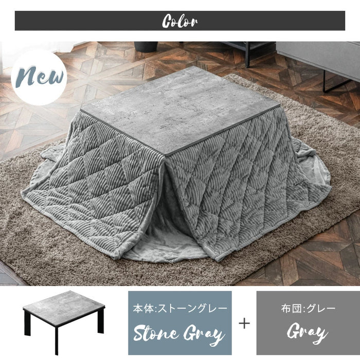 ［2点セット］こたつ テーブル 掛布団付き 長方形 木目調 300W 石英管ヒーター コンパクト 1年保証 コードフック〔21300147〕