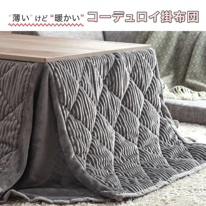 ［2点セット］こたつ テーブル 掛布団付き 長方形 木目調 300W 石英管ヒーター コンパクト 1年保証 コードフック〔21300147〕