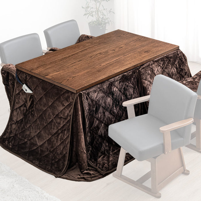 ［135×80cm］天然木 ダイニングこたつ 2点セット テーブル + 掛け布団 4人掛け 600W 速暖 ハロゲン 手元コントローラー 長方形〔21300153〕