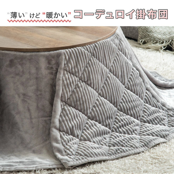 ［2点セット］こたつ テーブル 掛布団付き 円形 木目調 300W 石英管ヒーター コンパクト 1年保証 コードフック〔21300170〕