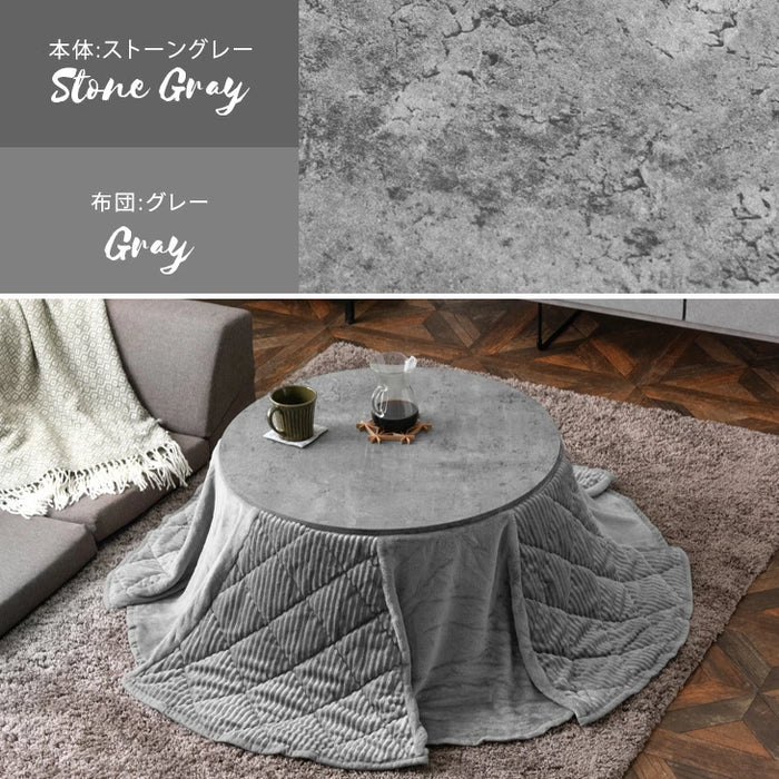 ［2点セット］こたつ テーブル 掛布団付き 円形 木目調 300W 石英管ヒーター コンパクト 1年保証 コードフック〔21300170〕