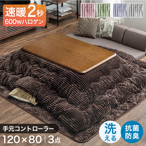 新アイテム2024 — 【公式】タンスのゲン本店 - 家具・インテリアの