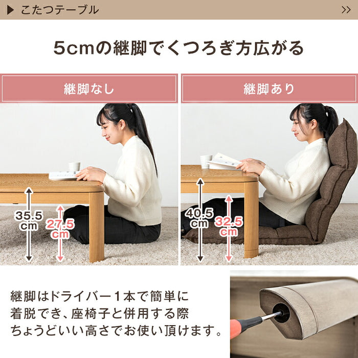 ［3点セット］速暖2秒 600W ハロゲン こたつ コーデュロイ布団 3点セット 手元コントローラー 抗菌 防臭 防ダニ〔21310001〕