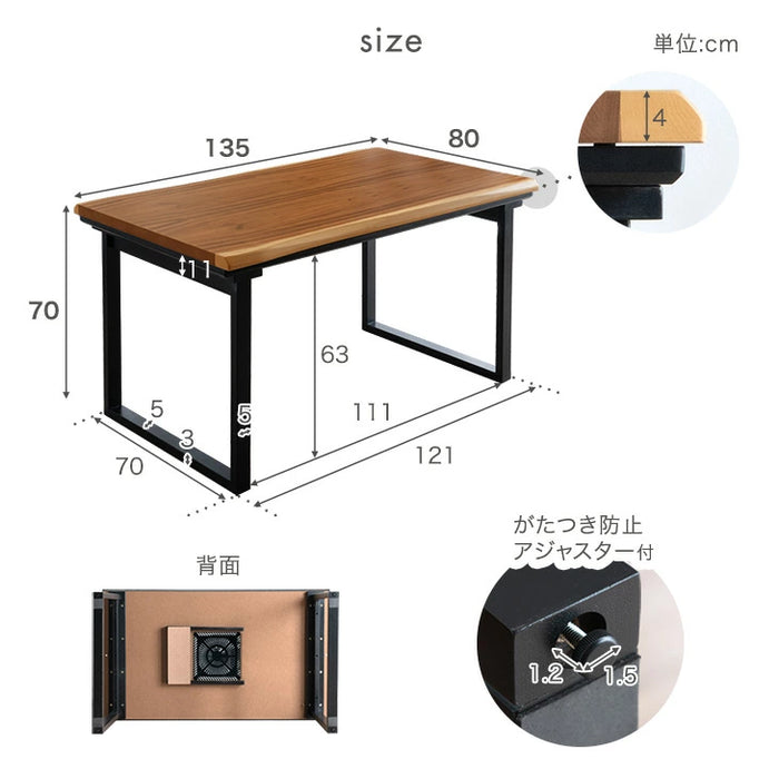 ［2点セット］ダイニングこたつ 掛け布団 2点セット 速暖2秒 ハロゲンヒーター 135×80 ハイタイプ こたつセット 掛布団セット 耳付き天板【玄関渡し】〔21310147〕