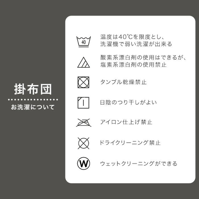 ［2点セット］伸長式ダイニングこたつ 140/180cm こたつテーブル+掛け布団 速暖2秒 ハロゲンヒーター〔21310150〕