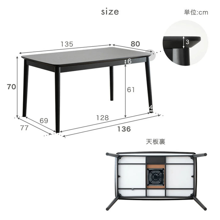 ［2点セット］高耐久メラミン天板 ダイニングこたつ テーブル 掛布団  4人掛け 手元コントローラー 600w ハロゲンヒーター【玄関渡し】〔21310153〕