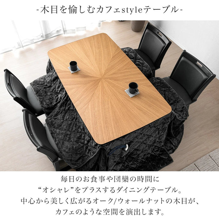 定価12万相当、KOKUYOダイニング3点セット こたつ機能つき 天然木 定価12万相当、KOKUYOダイニング3点セット こたつ機能つき 天然木