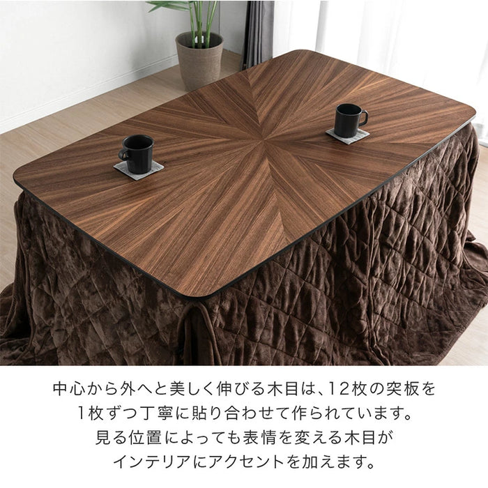 6点セット] [幅120×奥行75cm] ダイニングこたつ 4人掛け 手元