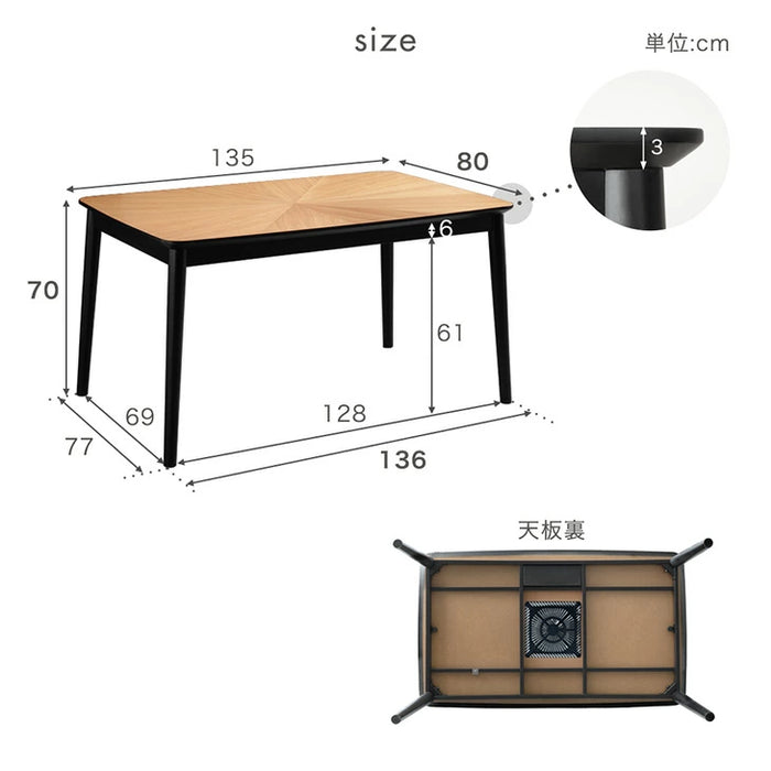 ［2点セット］ダイニングこたつ 4人掛け 135×80 長方形 木目調 600W ハロゲンヒーターこたつセット 掛け布団【搬入設置込み】〔99901256〕
