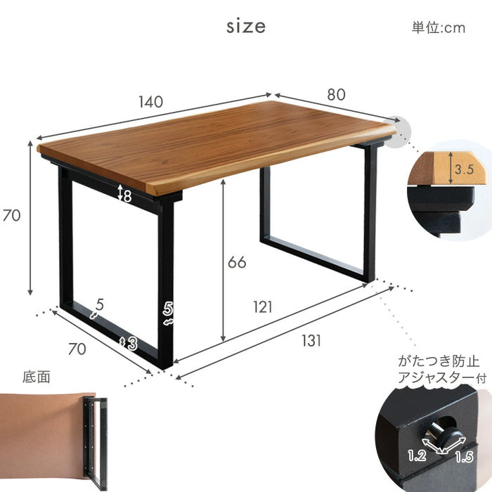 ［幅140］ダイニングテーブル 単品 4人掛け 長方形 木製 耳付き天板 テーブル【玄関渡し】【超大型商品】〔21310155〕