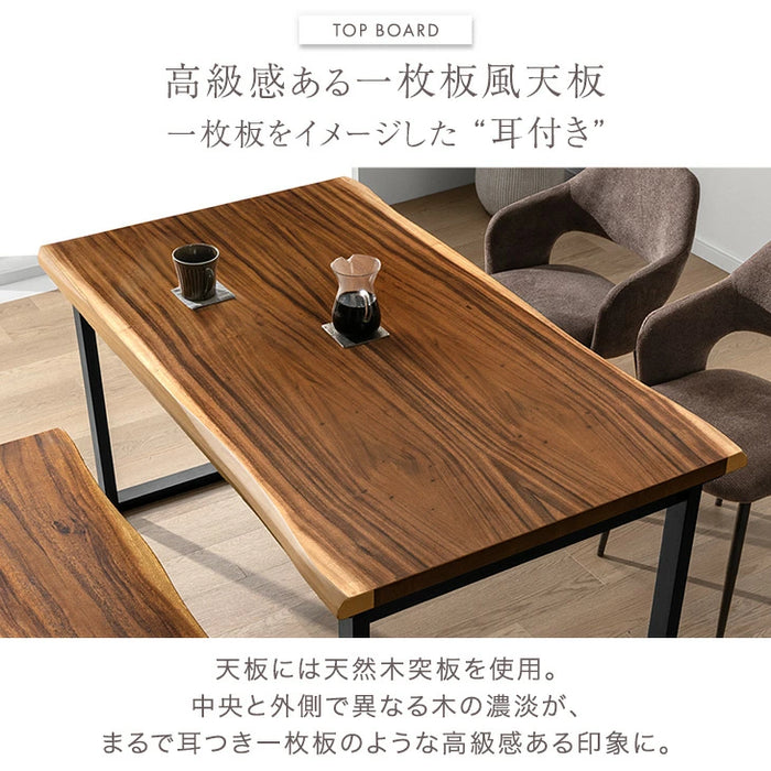 【新発売記念プライス】［幅140］ダイニングテーブル 単品 4人掛け 長方形 木製 耳付き天板 テーブル【玄関渡し】【超大型商品】〔21310155〕