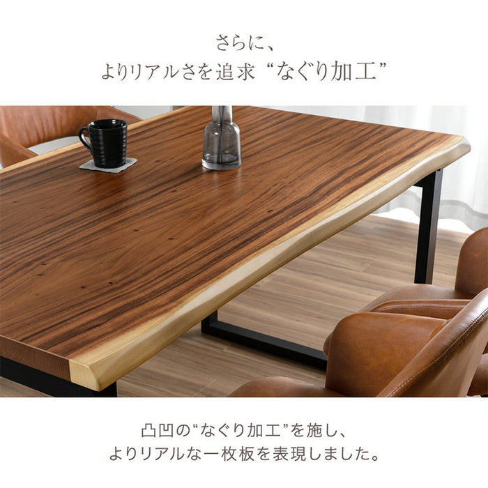 【新発売記念プライス】［幅140］ダイニングテーブル 単品 4人掛け 長方形 木製 耳付き天板 テーブル【玄関渡し】【超大型商品】〔21310155〕