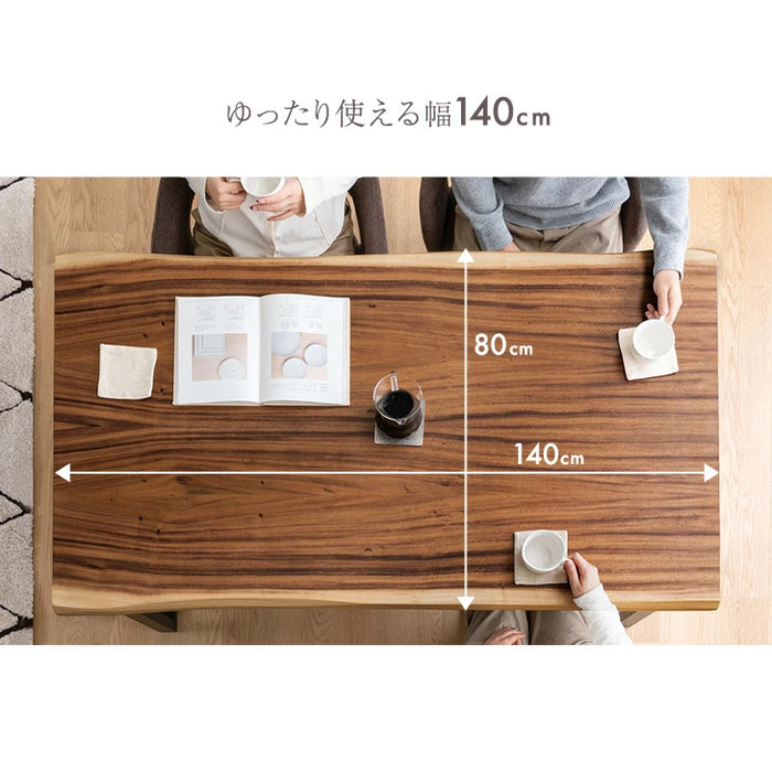 【新発売記念プライス】［幅140］ダイニングテーブル 単品 4人掛け 長方形 木製 耳付き天板 テーブル【玄関渡し】【超大型商品】〔21310155〕