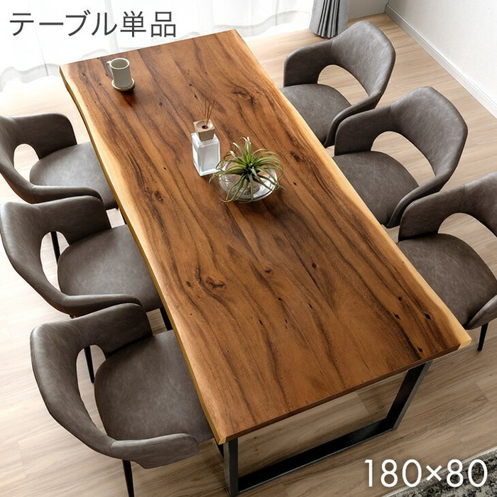 【新発売記念プライス】［幅180］ダイニングテーブル 単品 4人掛け 長方形 木製 耳付き天板 テーブル【玄関渡し】【超大型商品】〔21310156〕