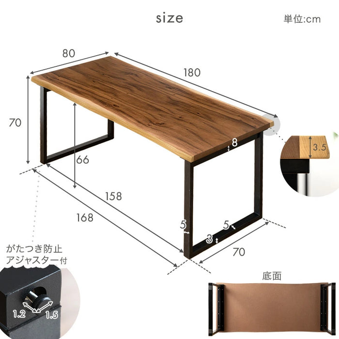 ［幅180］ダイニングテーブル 単品 4人掛け 長方形 木製 耳付き天板 テーブル【玄関渡し】【超大型商品】〔21310156〕