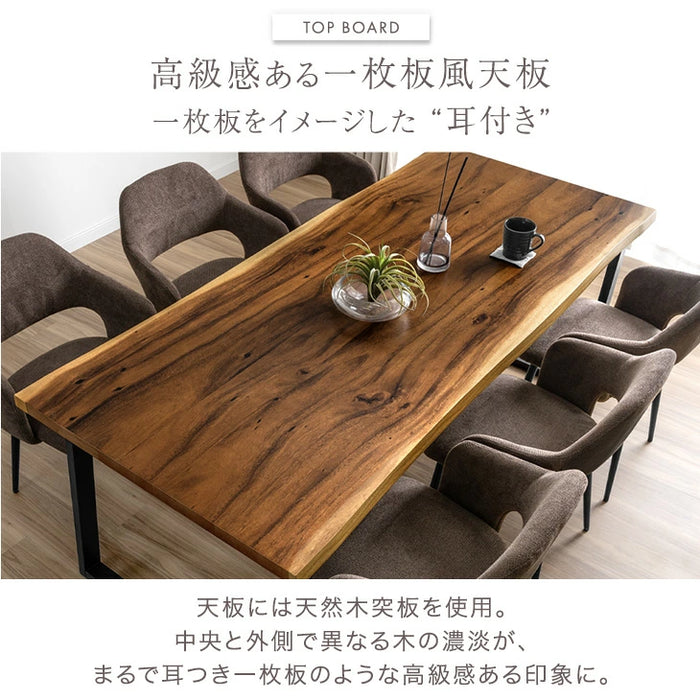 【新発売記念プライス】［幅180］ダイニングテーブル 単品 4人掛け 長方形 木製 耳付き天板 テーブル【玄関渡し】【超大型商品】〔21310156〕